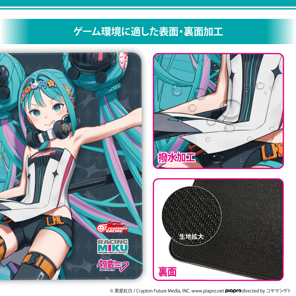 2F】 大判サイズ⤴️で可愛くてお買い得😍 『ゲーミングマウスパッド