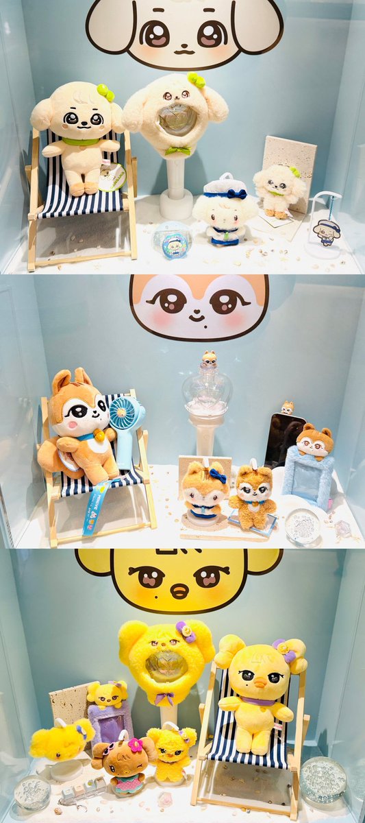 ivepics_'s tweet photo. New minive MD for <DIVE INTO MINIVE> pop-up is so cute💟💞💟💞💌🩷💌💋😍 https://t.co/LHpcjAjQ0C