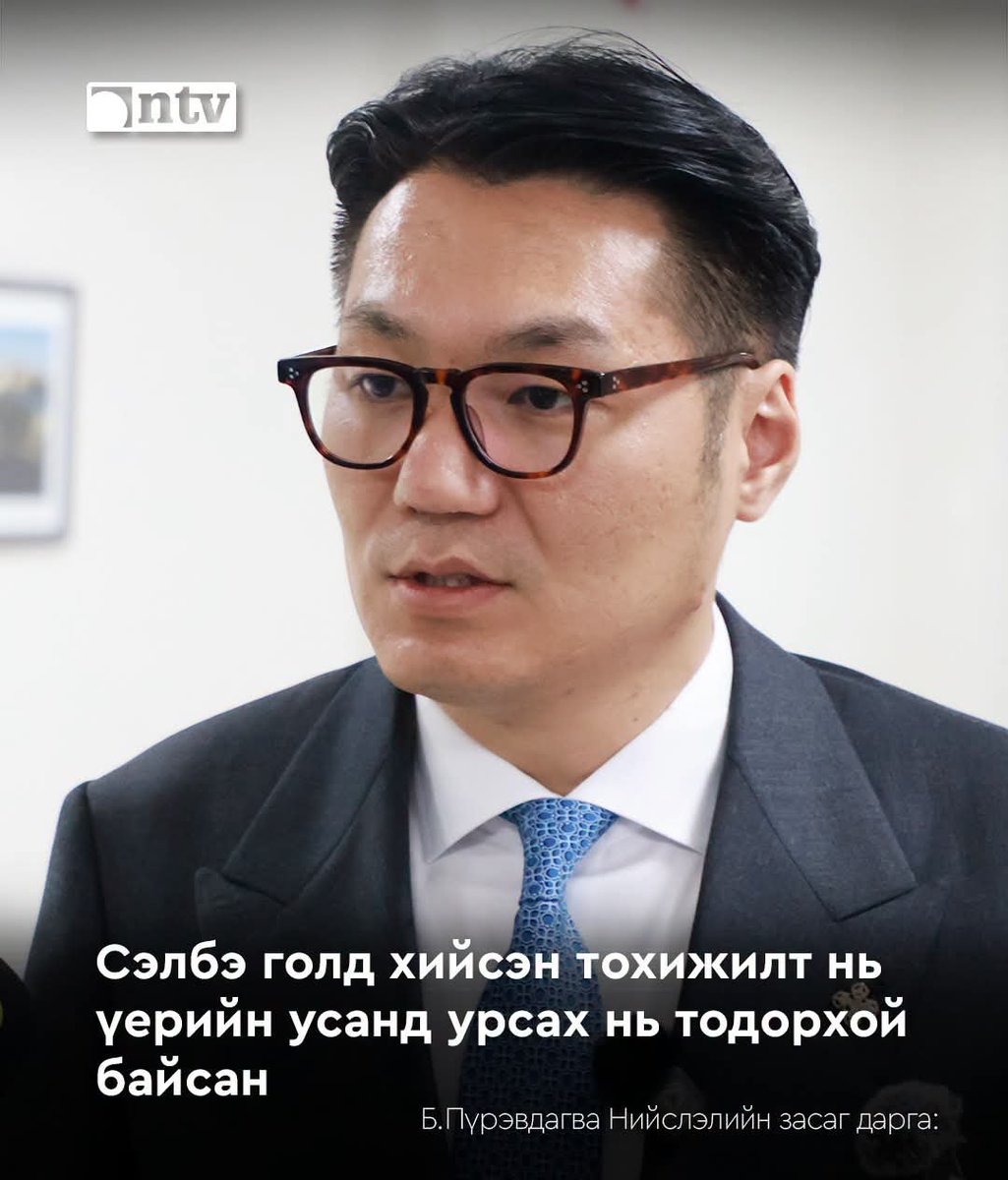 _EnkhMandala13_'s tweet photo. Амар ч юм дөө. https://t.co/pdBkMcV6px
