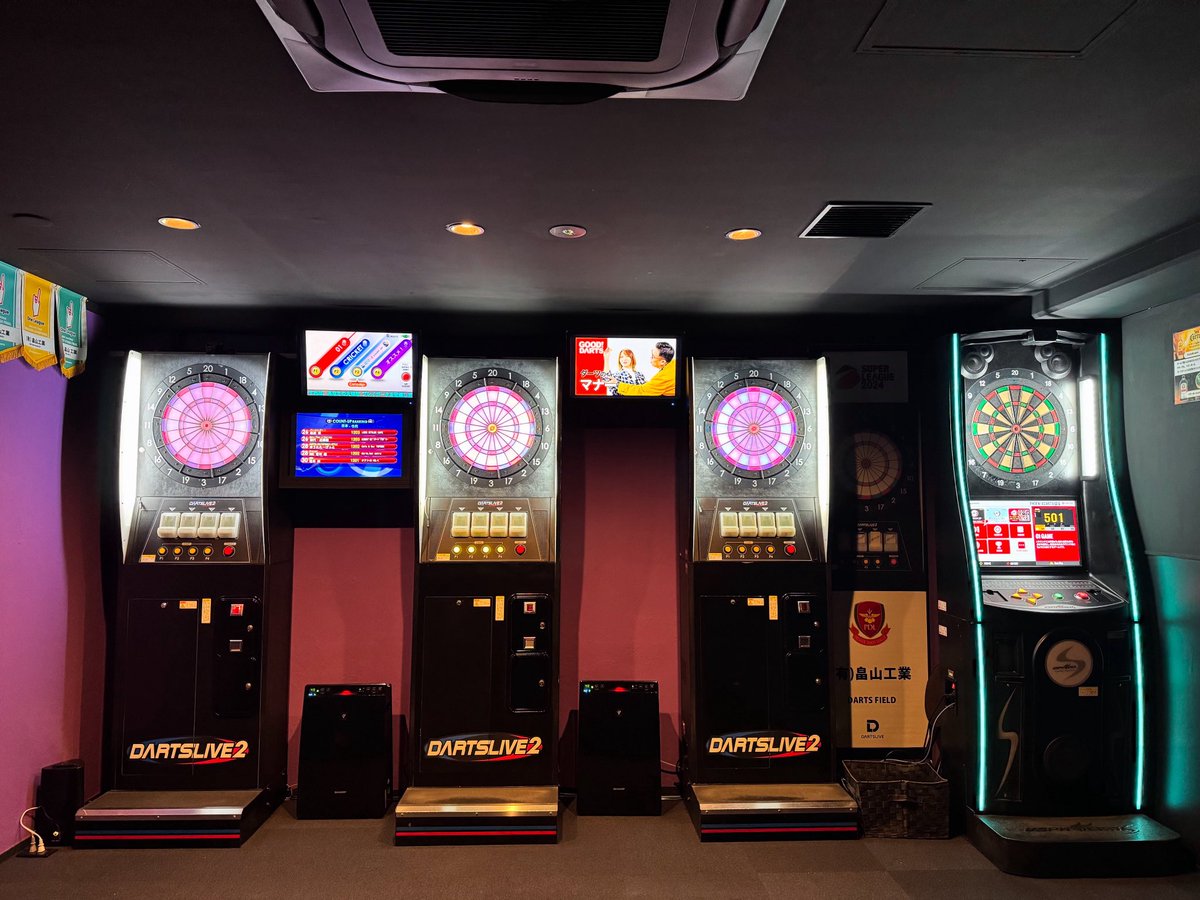 DartsField's tweet photo. .
7/30（木）
19時~24時

本日はゼロリーグです🫑

フェニックスを使用しますが
リーグ中もダーツ台３台は空いてるので
沢山投げにいらして下さい🌽

『一言日記』
お外出れない

#ダーツ
#ダーツライブ
#フェニックス
#駅近
#ダーツ好きと繋がりたい
#仙川
#京王線 https://t.co/k2wOWCD9XK