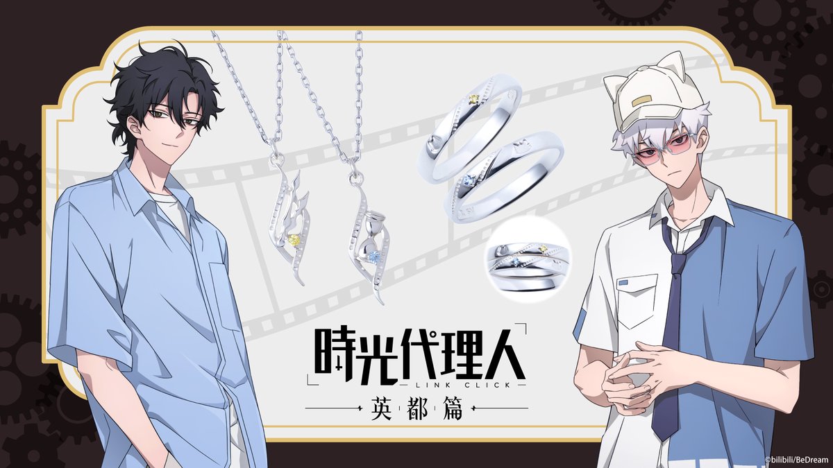FanFun MARKET【公式】 on X: 