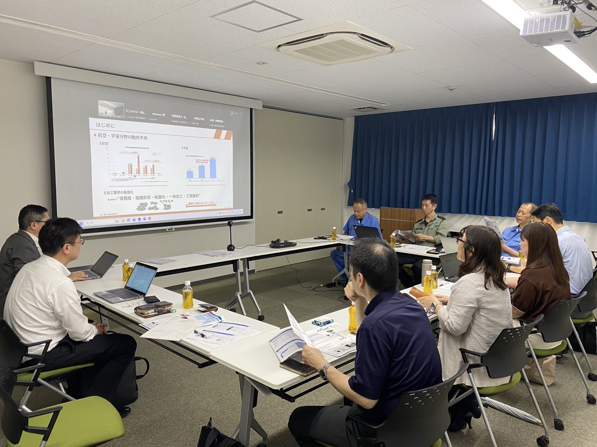 KAIN01258360's tweet photo. 7月29日 第122回京都航空宇宙産業ネットワーク例会を開催しました。
今回は株式会社ミツトヨ様にご参加いただき、補助金を活用した設備機器導入などについて情報交換を行いました。
また、10周年記念イベントに向けて基調講演などの内容について大詰めの議論を交わし準備も大いに盛り上がっています。 https://t.co/FsNZHWRi6v