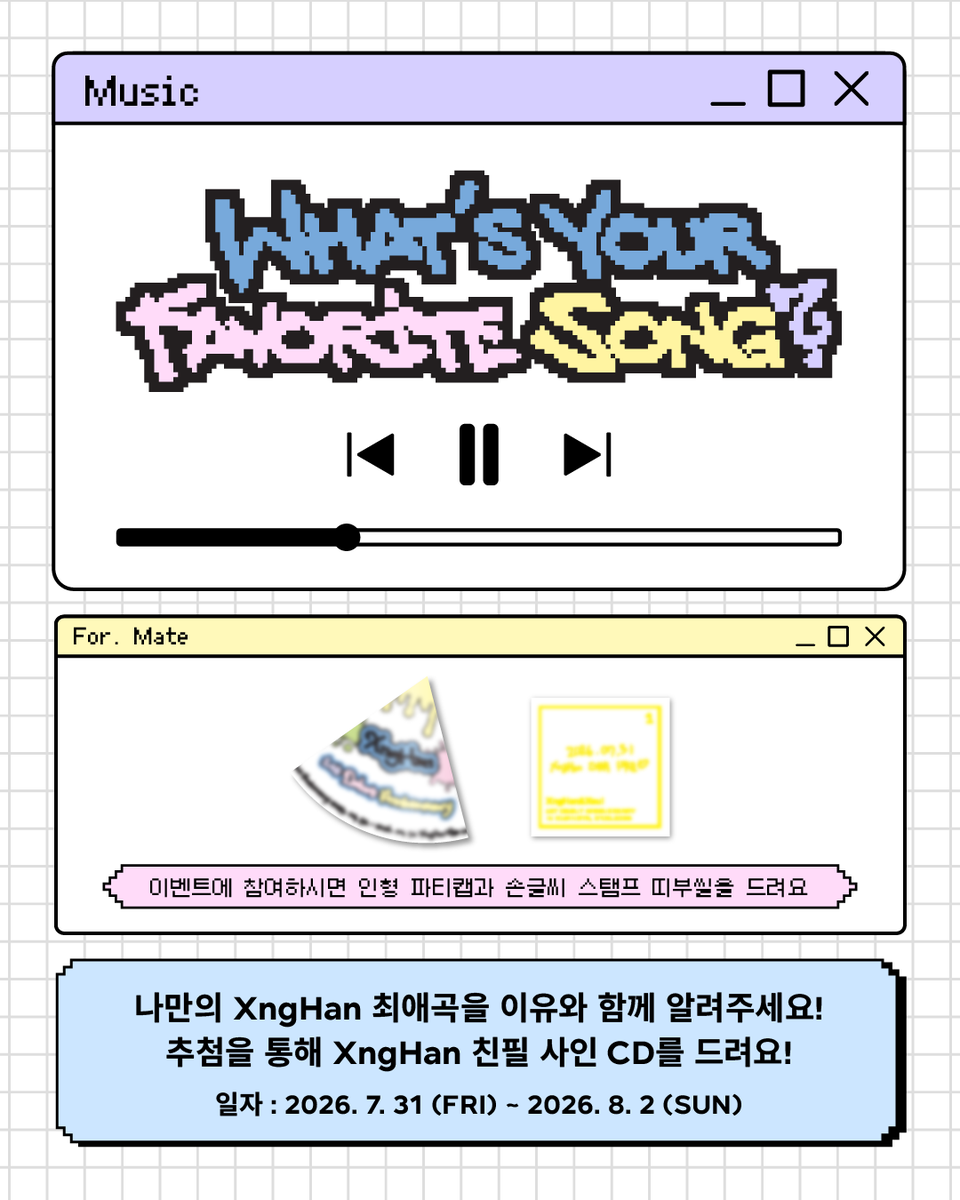 kwangya_seoul tweet picture