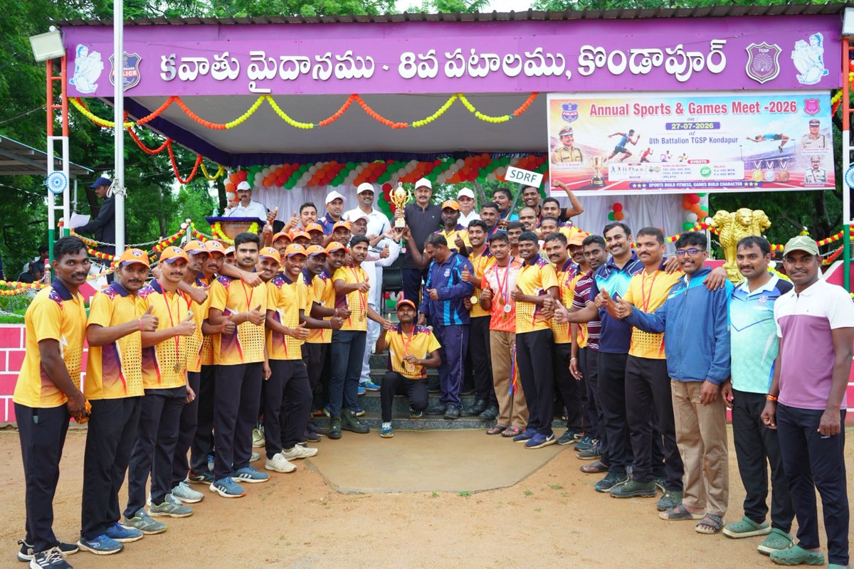 8thBnTSSP's tweet photo. The closing ceremony of the Annual Sports and Games was held at 8th Battalion TGSP, Kondapur, in the presence of Sri M. Ramakrishna. During the event, prizes were distributed to the winners of various sports and games, and all police personnel were encouraged on the occasion. https://t.co/vLBEsZLKQL