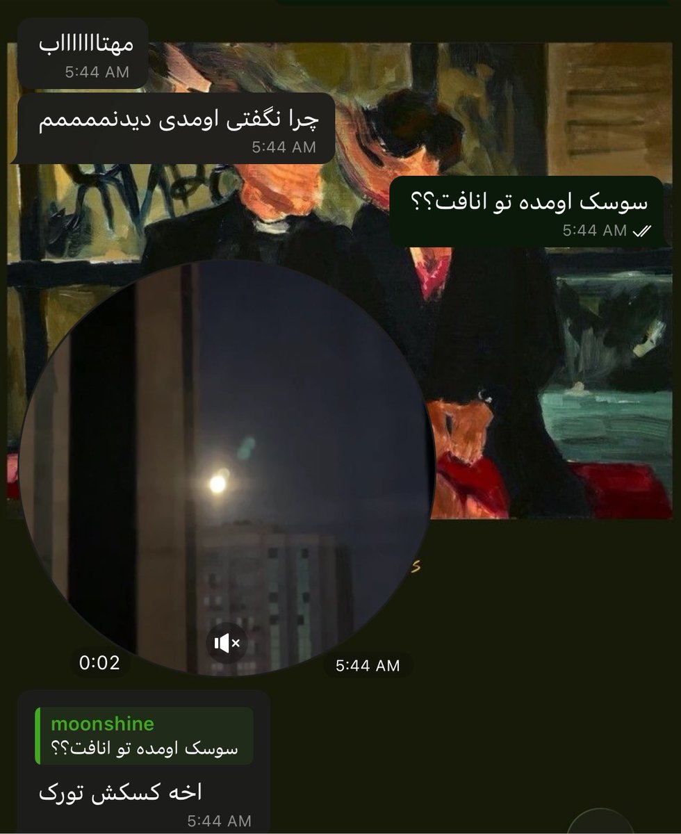 ایگالوک tweet media
