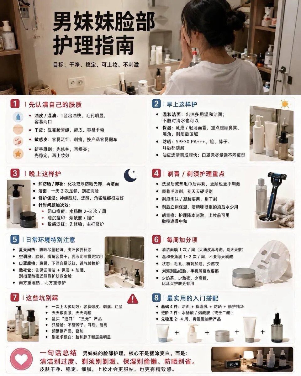 xixikawaii's tweet photo. 发点干货吧 https://t.co/8jEQmpXlch