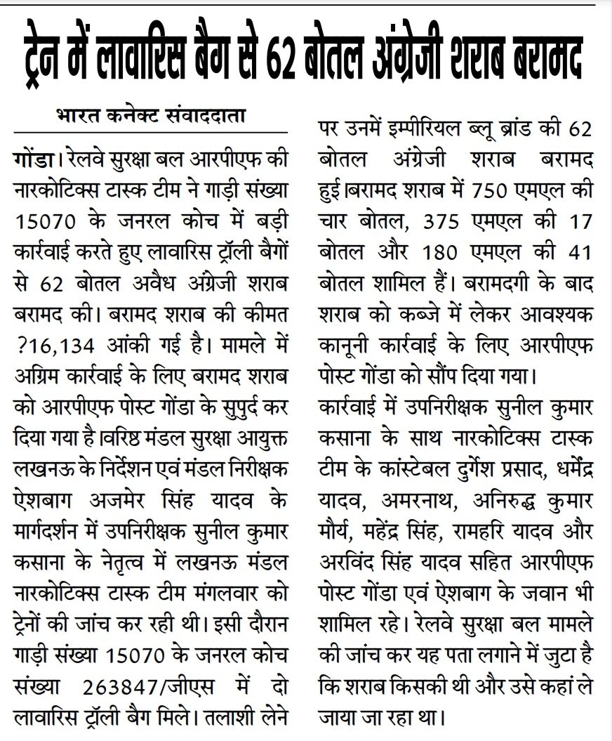 btiwari_pan's tweet photo. https://t.co/jG8LTxOyax