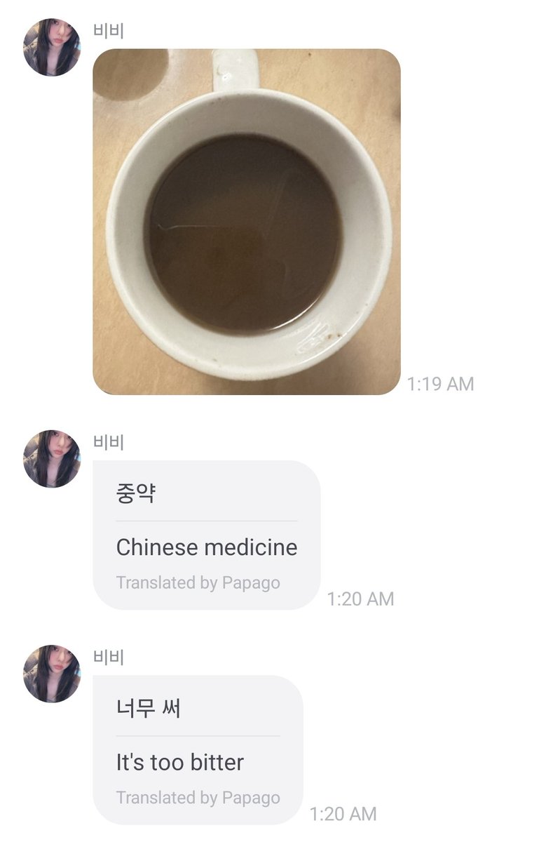 vivi folder tweet media