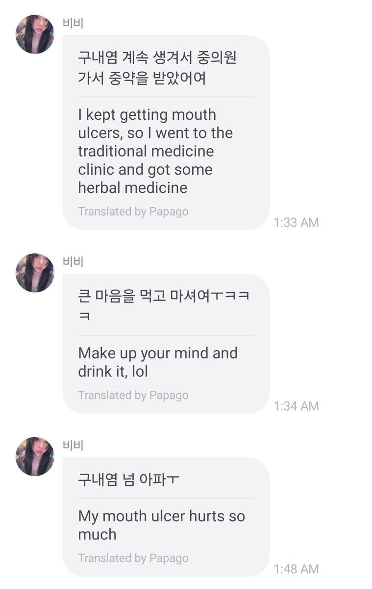vivi folder tweet media