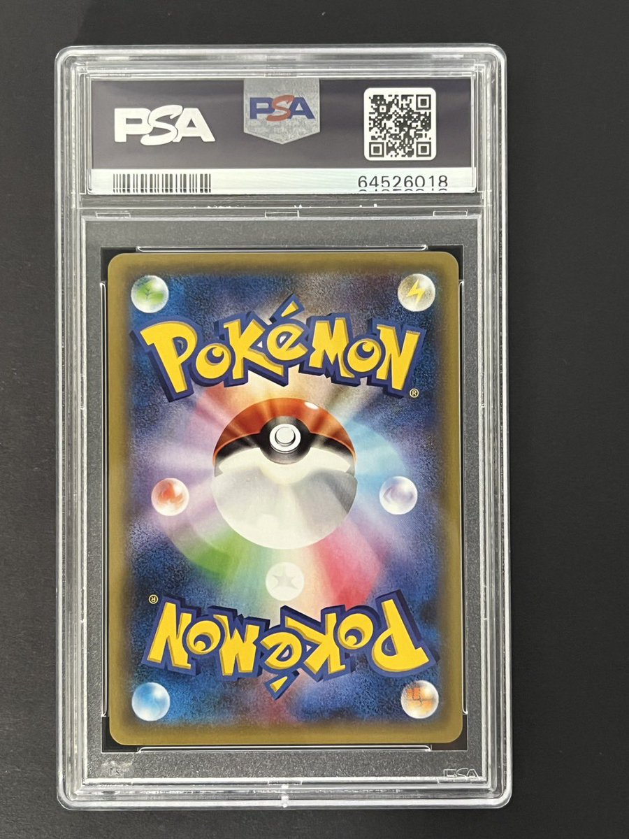 kaitoriargent's tweet photo. ポンチョを着たピカチュウ: プロモ[XY-P 231/XY-P](プロモーションカード「XY-P」)

PSA10入荷しました🔥

金額お問い合わせください😊

郵送販売もしていますのでDMお待ちしてます✈️

札幌でPSA買取販売ならリサイクルショップアルジャンへ😉

#PSA 
#Pokémon 
#リザードン
#郵送販売
#WTSJapan  
#JapanesePokemonCards