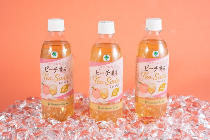 modelpress's tweet photo. “再販希望1位”ファミマのAfternoon Tea監修
「ピーチ香るティーソーダ」8/4より復活🍑
https://t.co/BU3qbXzOAM

ピーチの甘く華やかな香りと紅茶の芳醇な味わい。夏の渇きを潤す爽快微炭酸✨️

#ファミリーマート https://t.co/oCJtbYhVhQ