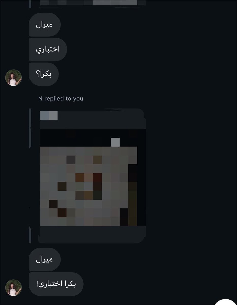 ilrtwj's tweet photo. فاينلي اليوم إختبارها الي لها شهر تذكرني فيه 💜 https://t.co/kjLAOJOhvO