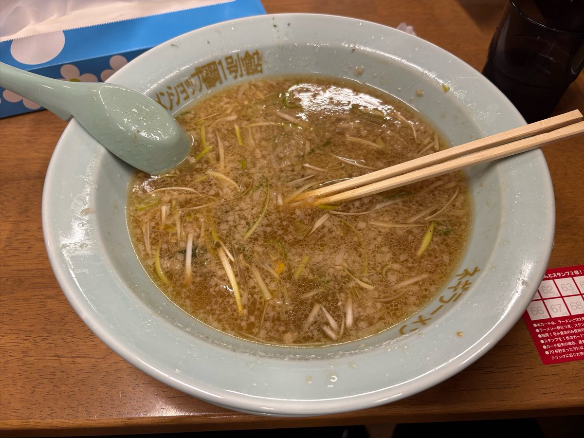 hasa0608's tweet photo. 完食

 #ラーショ小倉1周年 https://t.co/uMuwSY6WvU