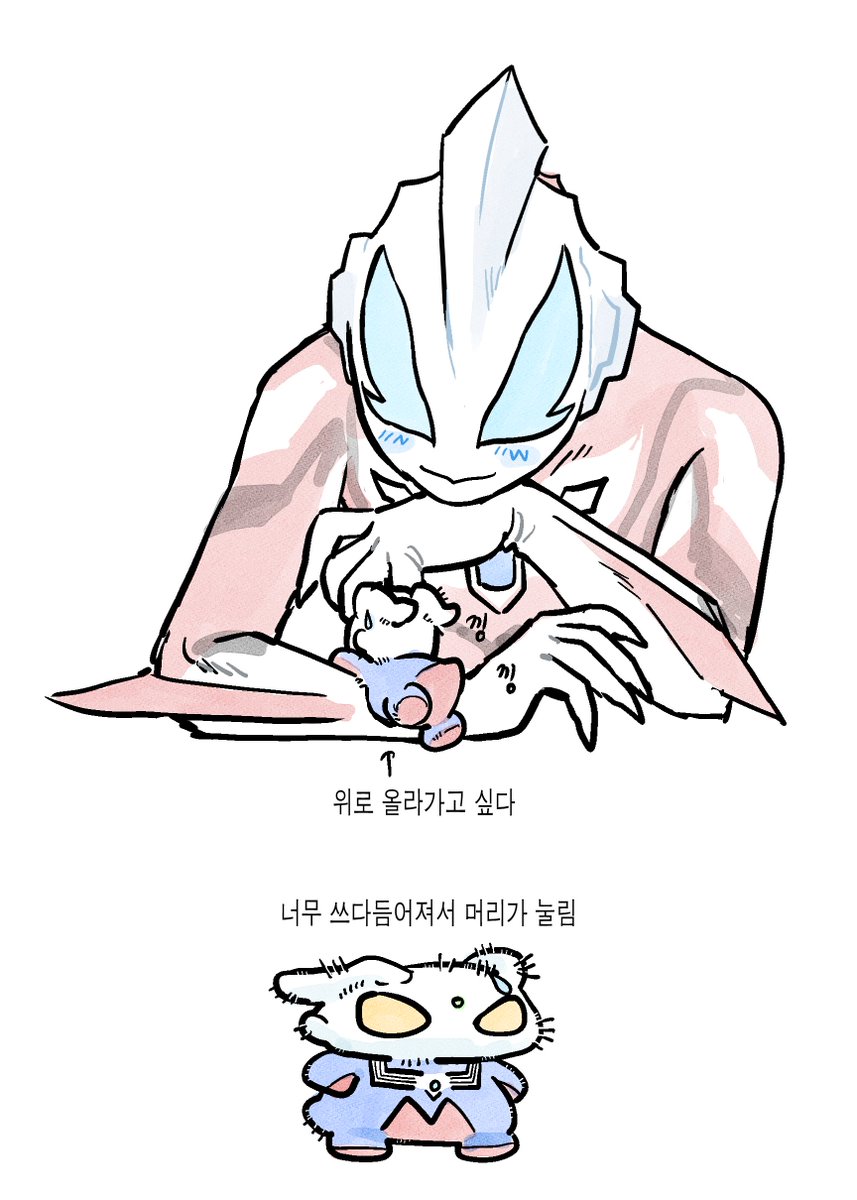 wlspg2m's tweet photo. 참 좋아하는 제.드 그림들입니다... https://t.co/PbNgSEWUG1
