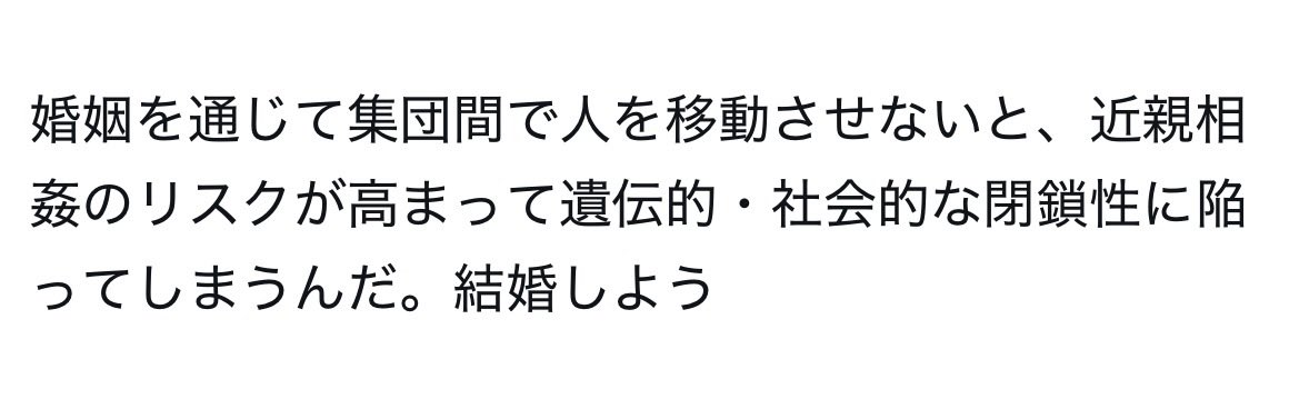 8823kame's tweet photo. 最悪なプロポーズならいくらでも思いつく https://t.co/Ia8lEJRqkj