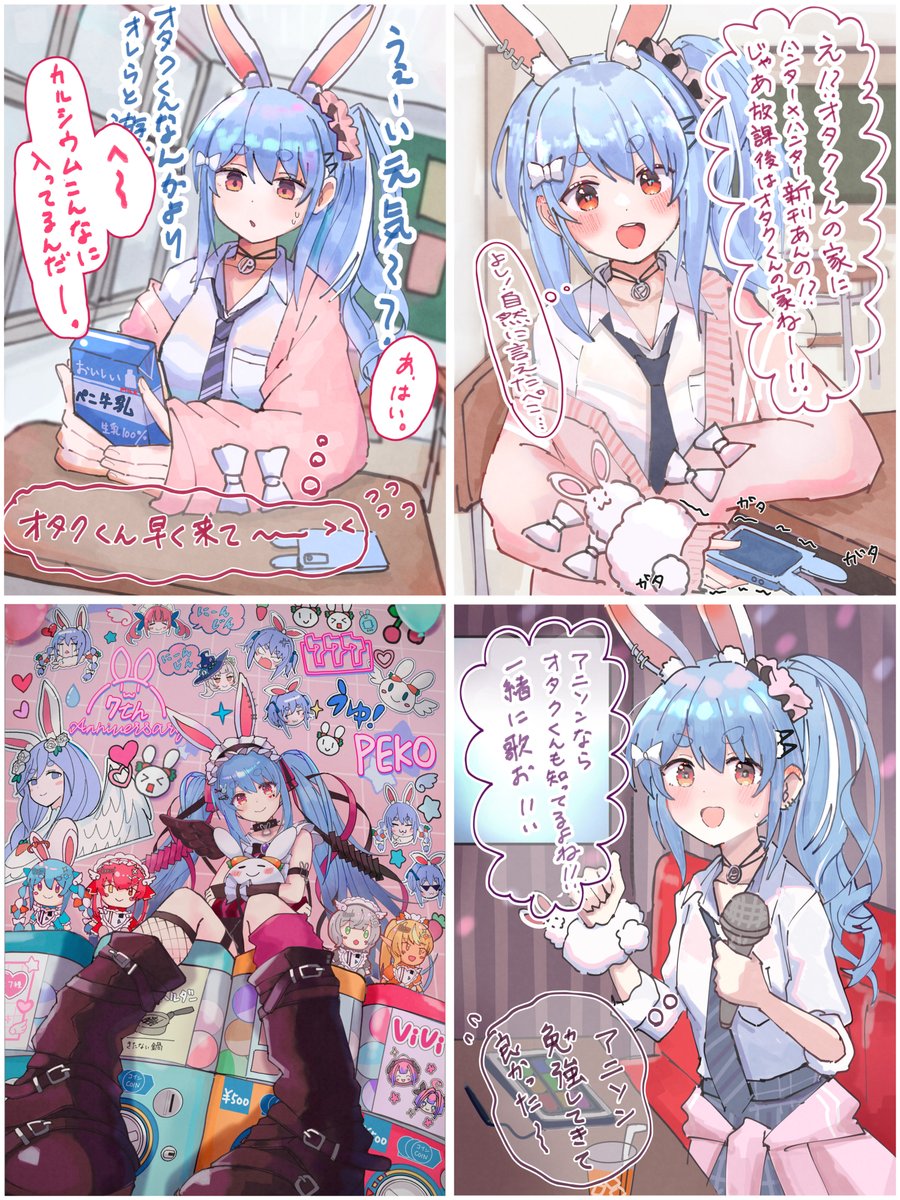 roya247's tweet photo. ギャルぺこちゃんが可愛すぎた7月でした✨☺️
#今月描いた絵を晒そう https://t.co/gWavvKwv6O