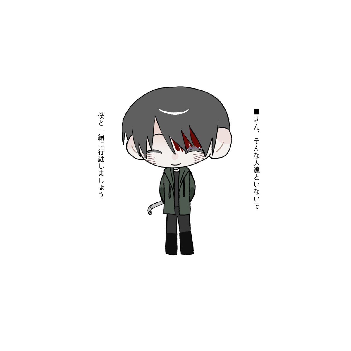 amamiya_des09's tweet photo. #ドムドムチーチー 
終シコ四人のミニ https://t.co/2VxLtMjhy8