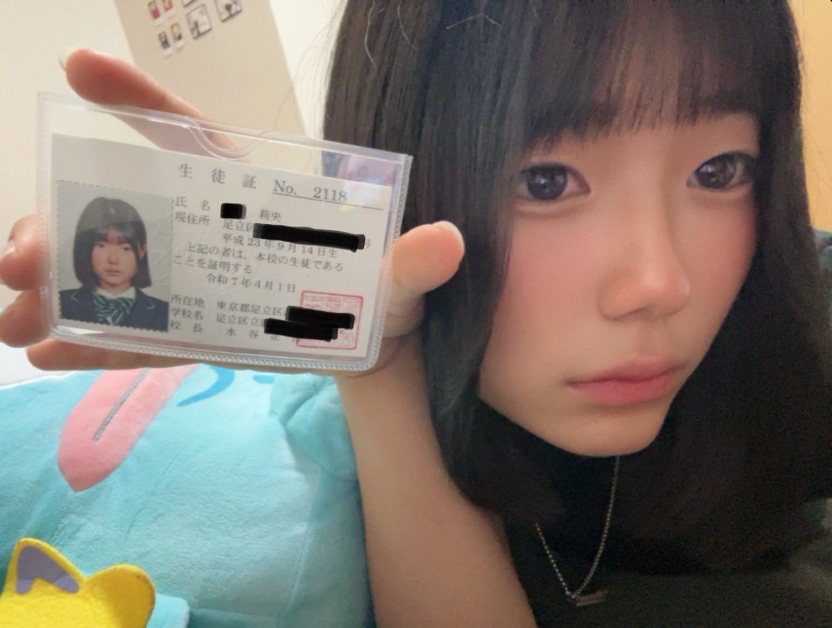 CDpb8lpqY239776's tweet photo. この人の流出動画持ってる人いませんか？ #流出 #gofile https://t.co/hsrfs1WtpK