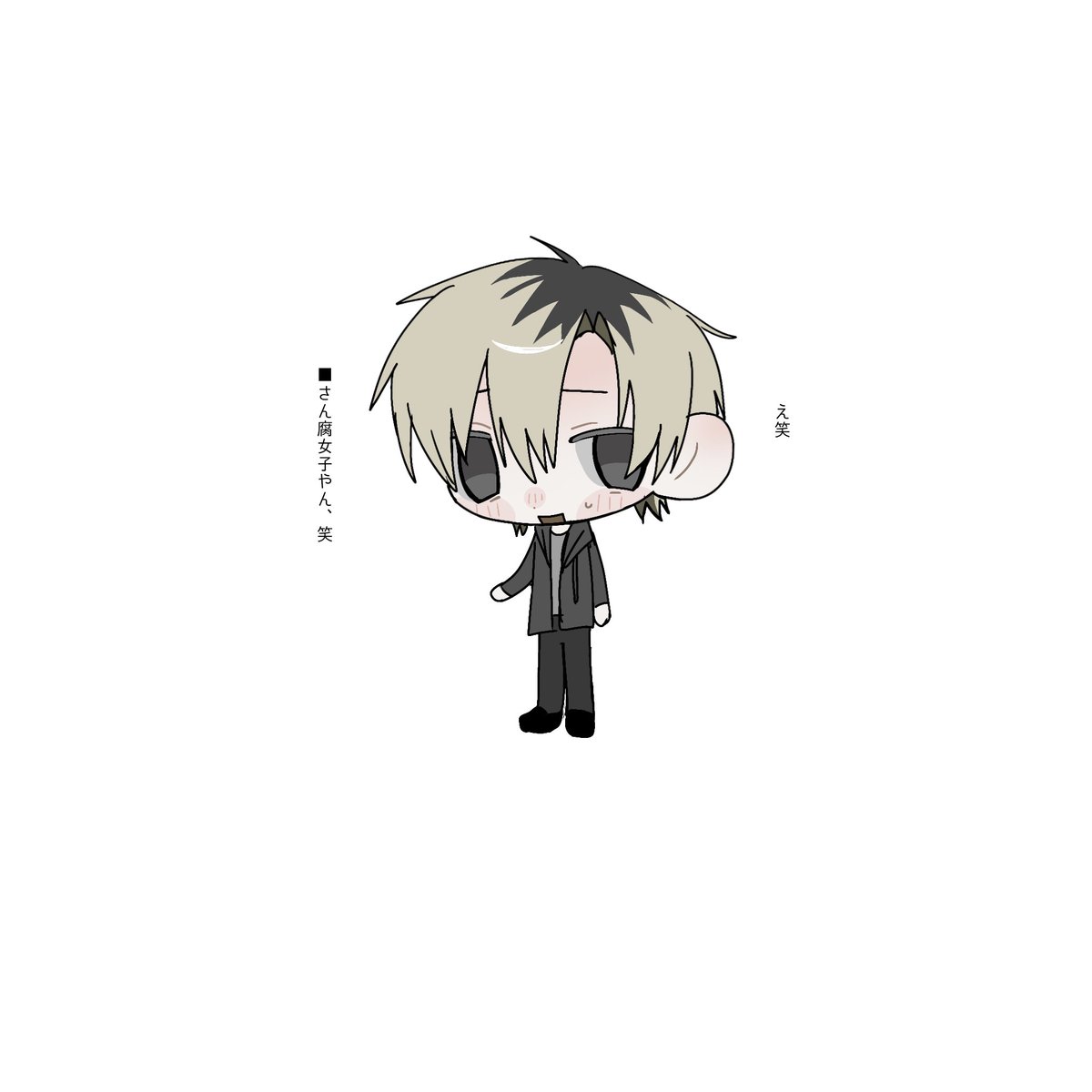 amamiya_des09's tweet photo. #ドムドムチーチー 
終シコ四人のミニ https://t.co/2VxLtMjhy8