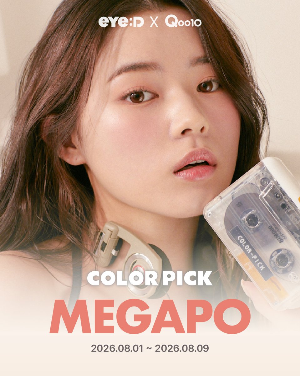 eyed_jp's tweet photo. ✨ MEGAPO 開催まであと少し！

8/1からスタートするQoo10メガポに向けて、
eye:Dで取り扱い中のブランドをご紹介📢

🧡 COLOR PICK (全13色)

メガポ価格
📍1MONTH 890円

ポイント還元に加えて、2箱以上のご購入でさらにお得🛍️

気になるブランドやカラーを、
ぜひ事前にチェックしてみてください✨

🛒 商品一覧はQoo10ショップへ
🔗https://t.co/s0x6rox6C1

🗓️開催期間
2026.08.01 - 2026.08.09

#eyeD #Qoo10 #メガポ #カラコン #COLORPICK