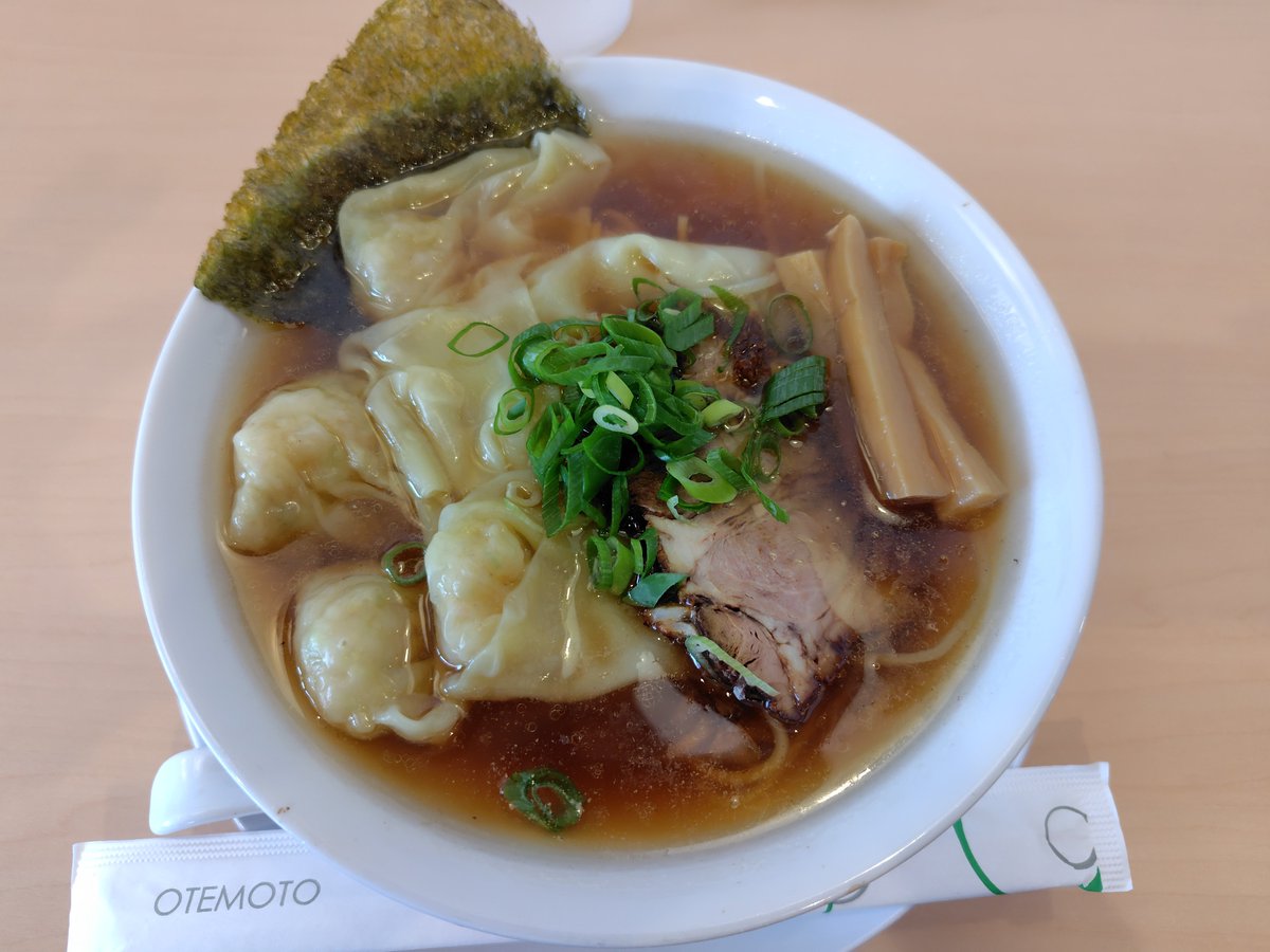 sf_spec1's tweet photo. 美味かった😋 https://t.co/ybo0cFalfJ