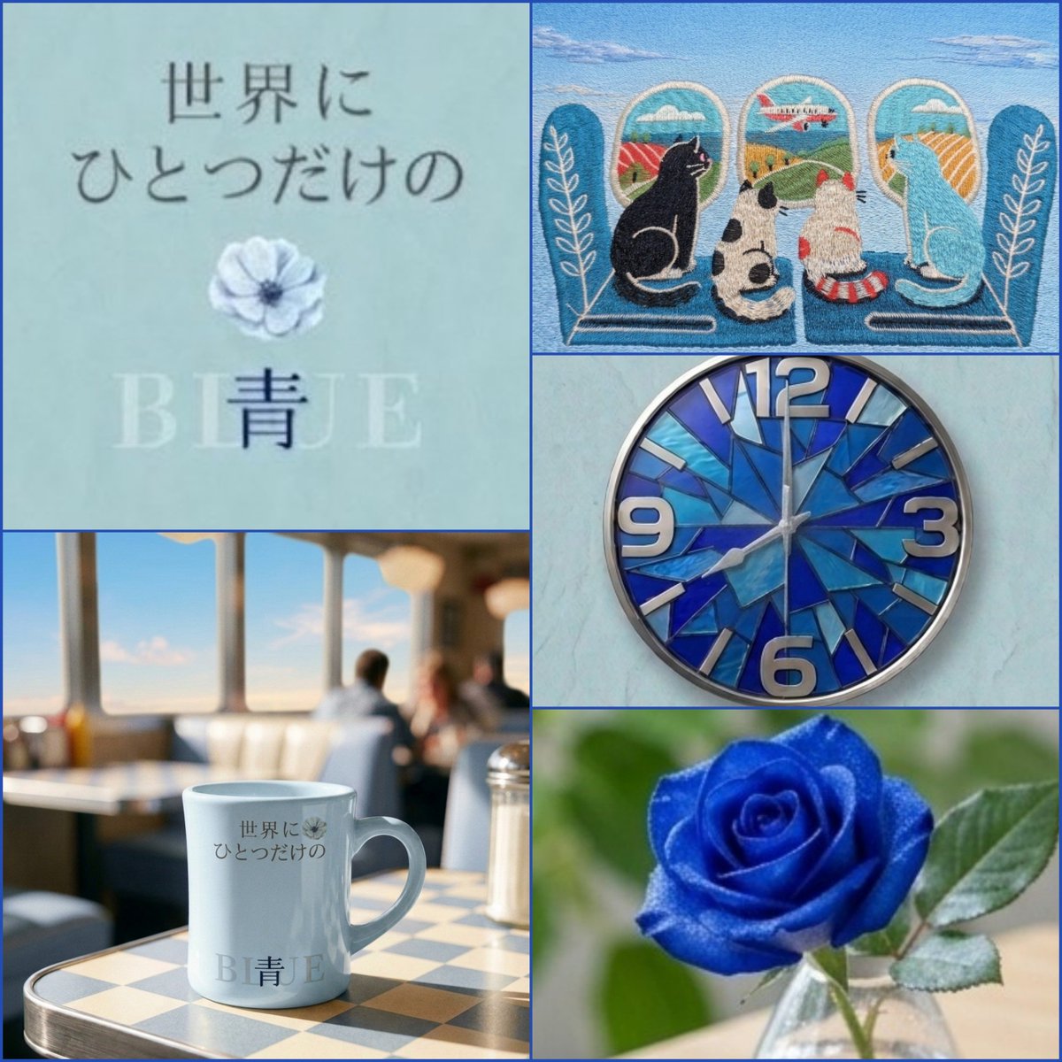 a85476342's tweet photo. ブルーハンティング818 https://t.co/nqRqECiFWB