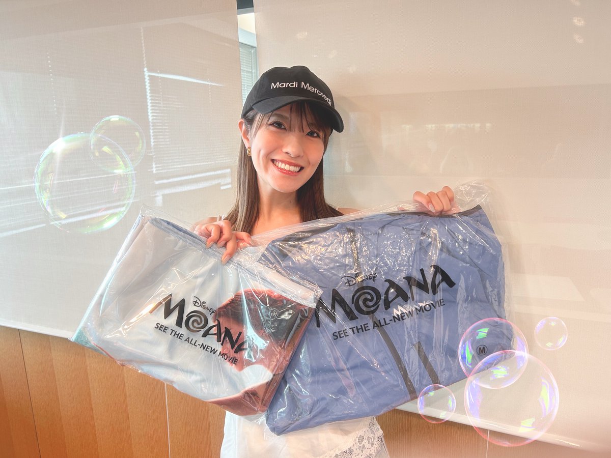iDoBuddy's tweet photo. 【7/30（木）iDoBuddy】

明日公開の実写映画『#モアナと伝説の海🌊』をご紹介✨

ウインドブレイカー＆ビーチタオルの #プレゼント もあります🏖️

ご応募は
①公式Xをフォロー
②こちらのポストをリポスト　するだけでOK🙌🏻‼️

https://t.co/Gl2QEa02cB

#ido851 #モア夏 https://t.co/ZdAz9kOjEe