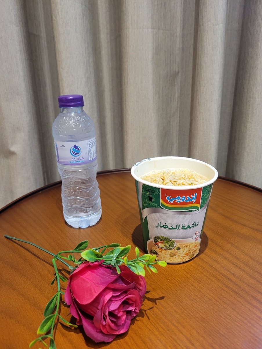 ayosh_660's tweet photo. @IndomieKSA 4- إندومي بكل وقت ❤
#شارك_مع_إندومي
🍜🍜🍜🍜🍜 https://t.co/qoR6c71thC