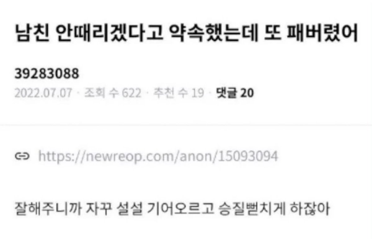 mendokusat's tweet photo. 솔샇 https://t.co/dMxuENEYI7
