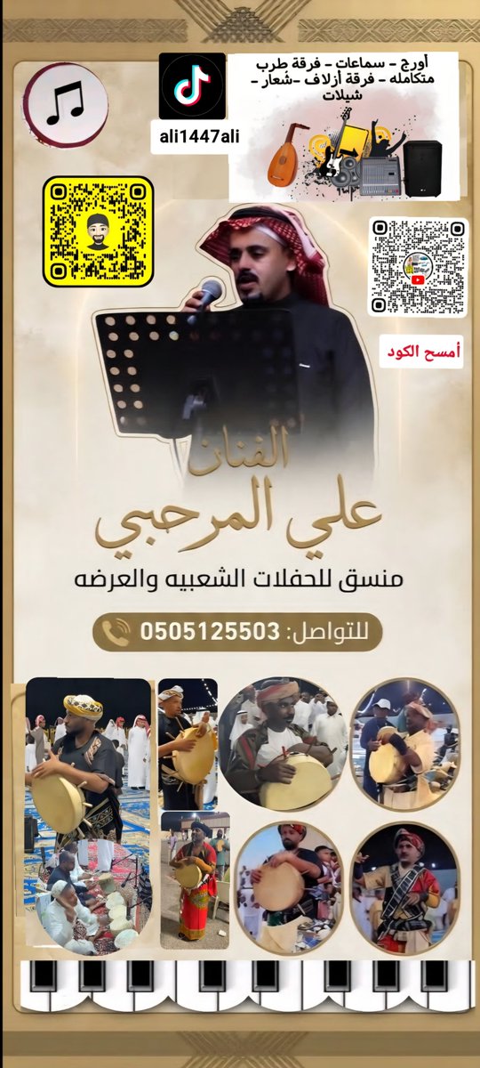 aliaaa1434's tweet photo. #اكسبلور https://t.co/C0O5HsTDIQ