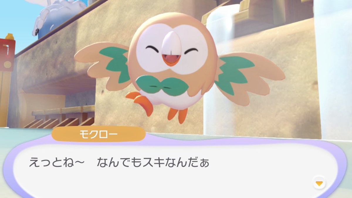 loveifievol's tweet photo. 好きなものについて語るモクローすごくかわいいです

好きなものが全体的にぽこあポケモンでできるミニゲームなのも可愛すぎました https://t.co/JQzV6a53XY