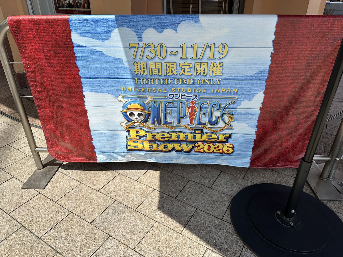 M0605ms's tweet photo. 今年も夏が始まります！ https://t.co/sxf4rftwoh