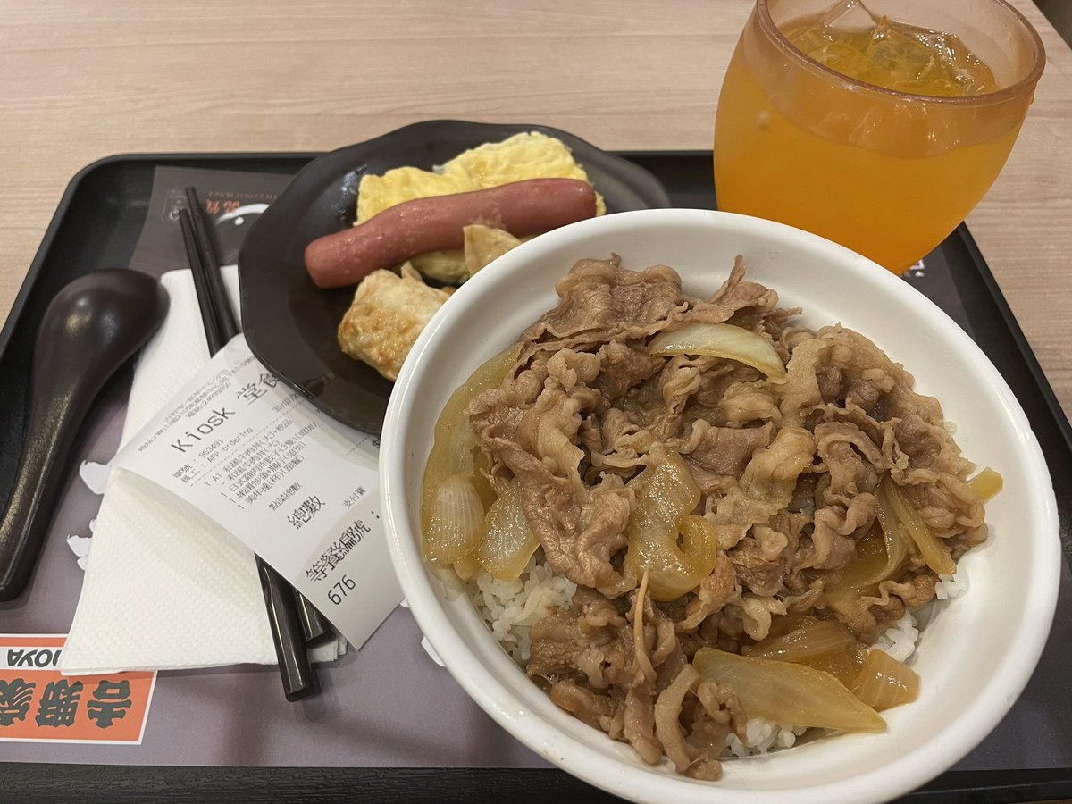 剑劍劎剣崎一真 tweet media