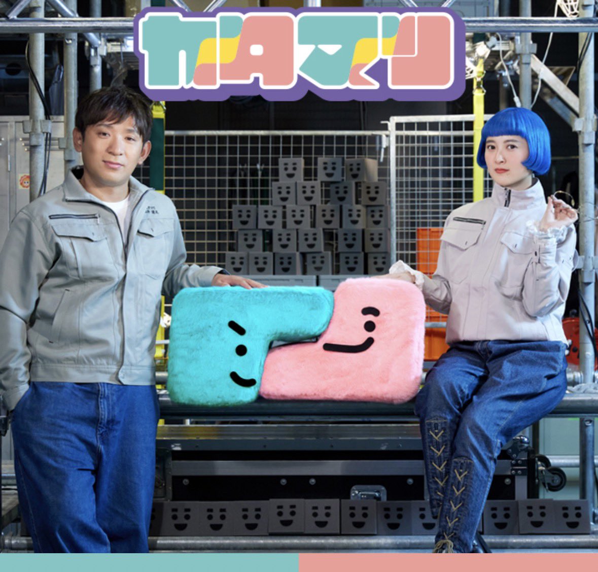 mabelz_nation's tweet photo. คืนนี้ 3 สาว #PiXXIE จะปรากฏตัวในรายการเพลงของญี่ปุ่น 'Katamari (カタマリ)' ทางช่อง tvk ✨

📺 ช่อง tvk 「Katamari」 (@tvk_katamari)
📅 30 JULY | เวลา 21:00 น. (เวลาไทย)

🔗https://t.co/KCcfxfN7l5

#カタマリ #ジャイディ https://t.co/T8HOHYa7xB