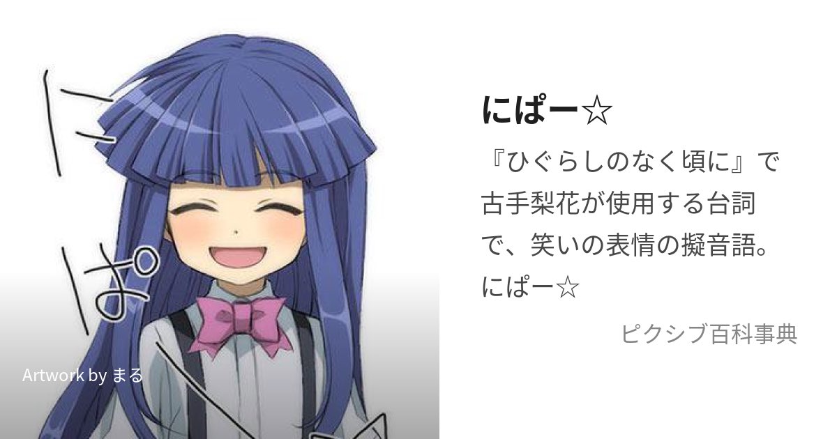 ryu18991's tweet photo. この狭き門は通しておかないとな😼
#Palwolrd https://t.co/6Jew2eJXeM