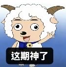AAAgi8q's tweet photo. @jamsteo If my best friend was beaten by his father because he shouted while playing games at night, I could laugh like a fool.People who scold you are purely angry with others. Don't take it to heart. Such people are fools. https://t.co/Mk6C1vjUvG