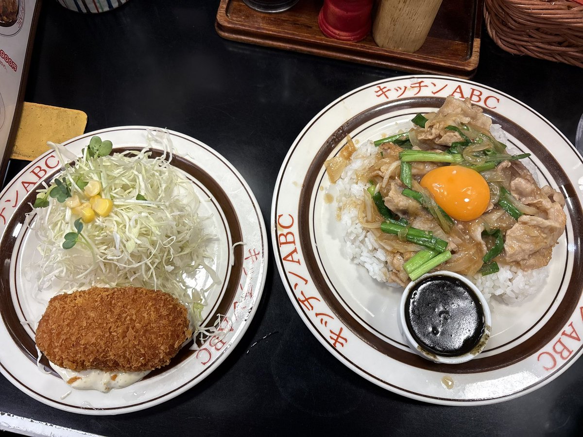 生蛇遊馬(いけゆま)🀄️ tweet media