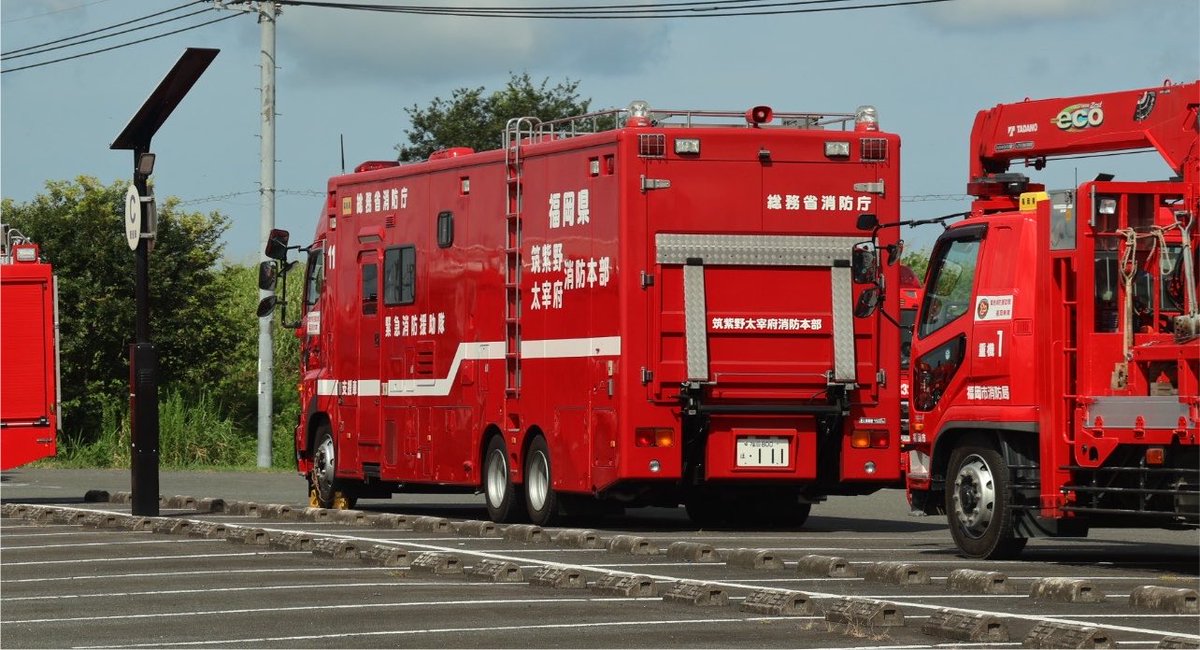 Kitazato1575's tweet photo. 他県からの派遣車両を見ると、大きい地震だったのだと身にしみて感じる https://t.co/J9A0yowD1i