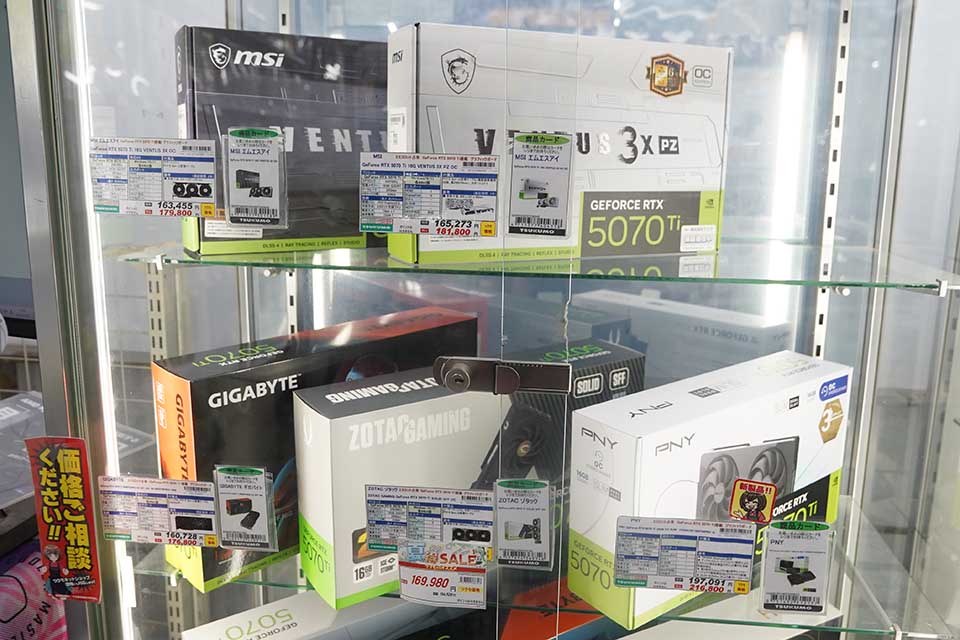 watch_akiba's tweet photo. 更新：一部ショップがビデオカードに購入制限、GeForce RTX 5070 Ti以上は安価なモデルが売り切れに https://t.co/iVRDq7IABx https://t.co/Tkx0UiNmW8
