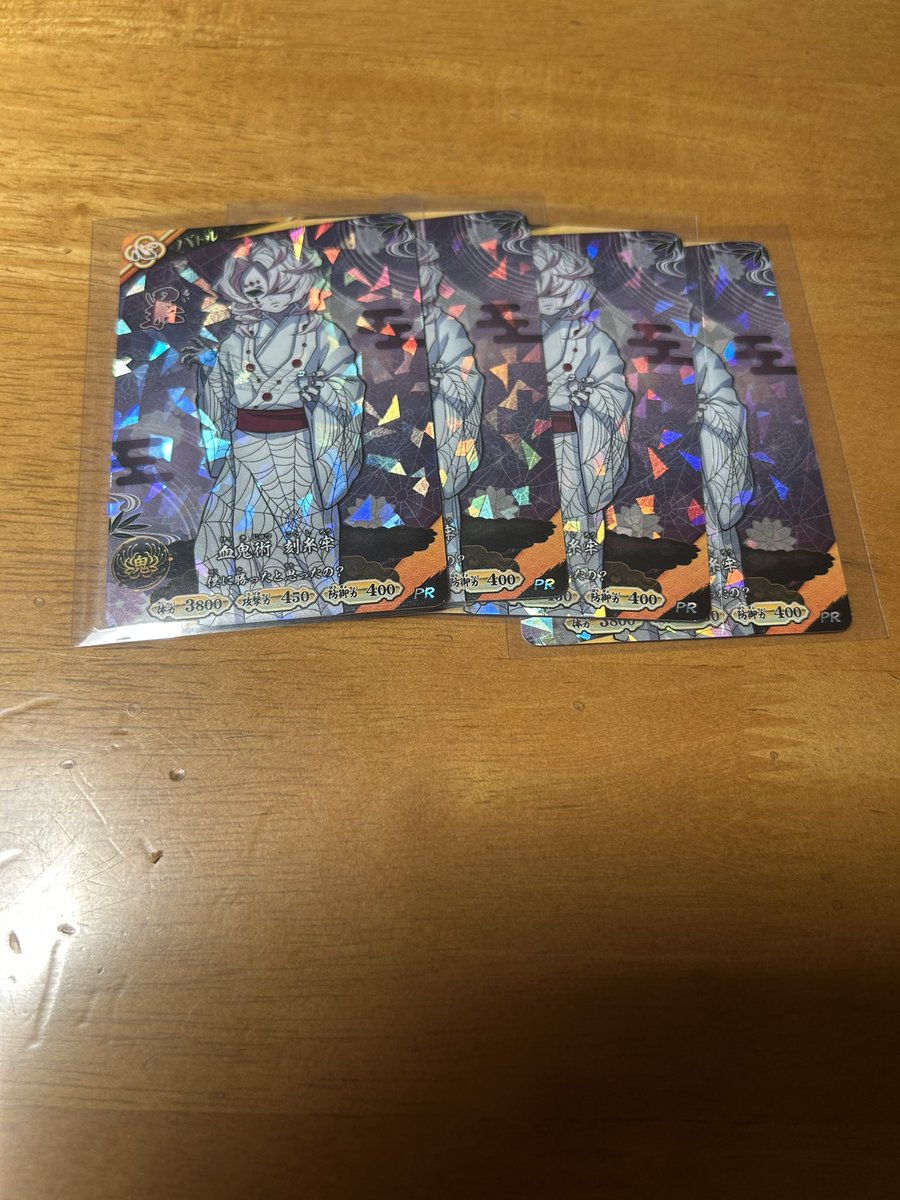So_ichi2000's tweet photo. 累くん届いたー！
使うの楽しみや https://t.co/zWhMjX9Qm8