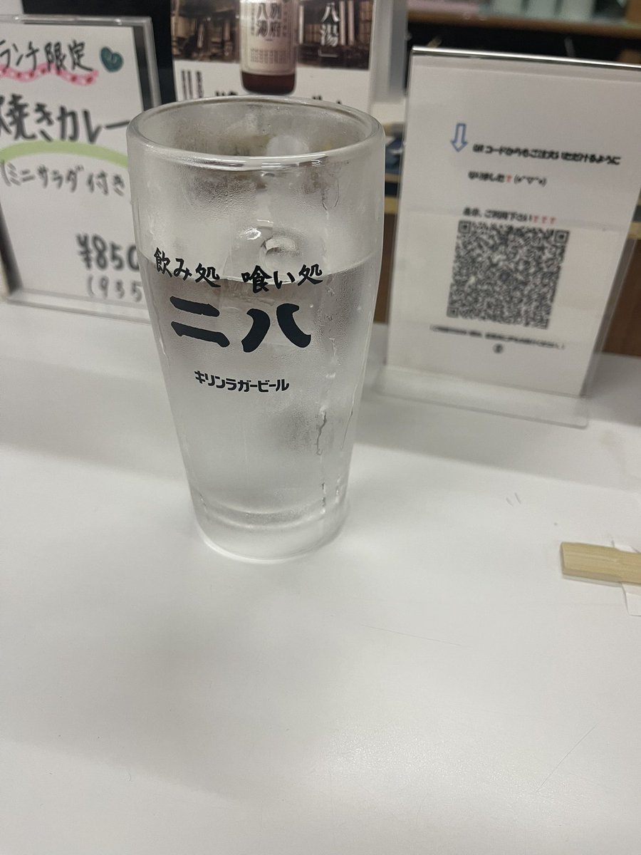 pro_jenova's tweet photo. 月に一度は二八でランチ。 https://t.co/gQjGhCeLeg