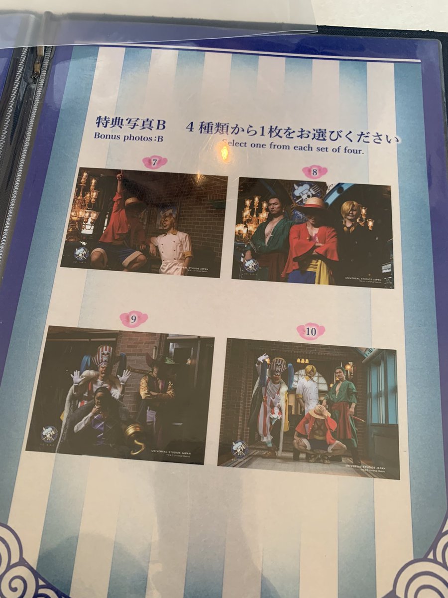 cz_ichigo's tweet photo. サンレス 
写真にクロスギルドいた😭😭😭
ミホーク腹筋やばすぎwwwwww https://t.co/RYWULpy1jD