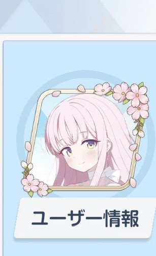 X0vI0's tweet photo. かわいいいいい！！！！！！！ https://t.co/uIDTK4Q9N4