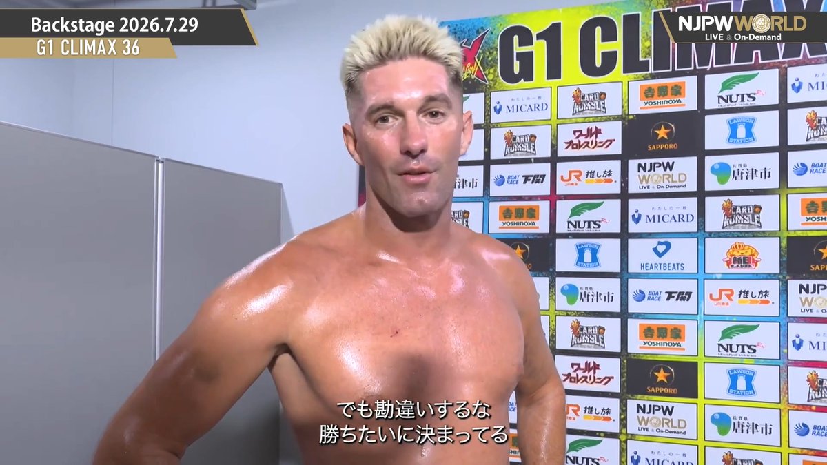 ジョンソン様 zacksabrejr #TMDK G1 CLIMAX 36 (July. 29th, 2026) Backstage