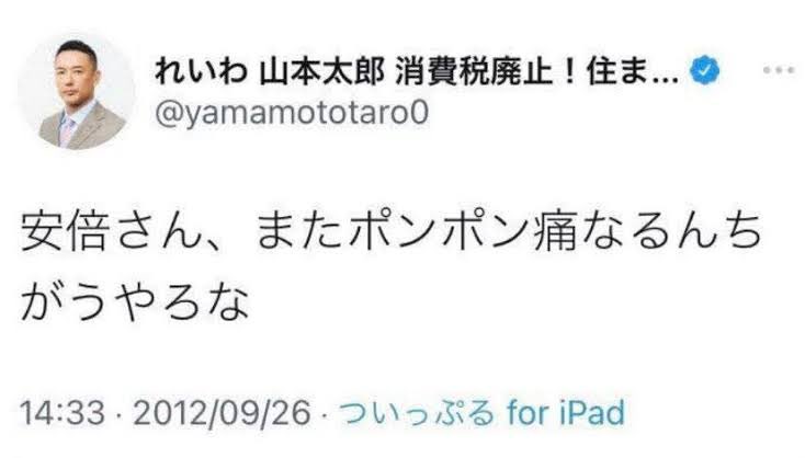 nalltama's tweet photo. 病気で辞めた人に言う言葉はこれです https://t.co/nRnL1tZX10