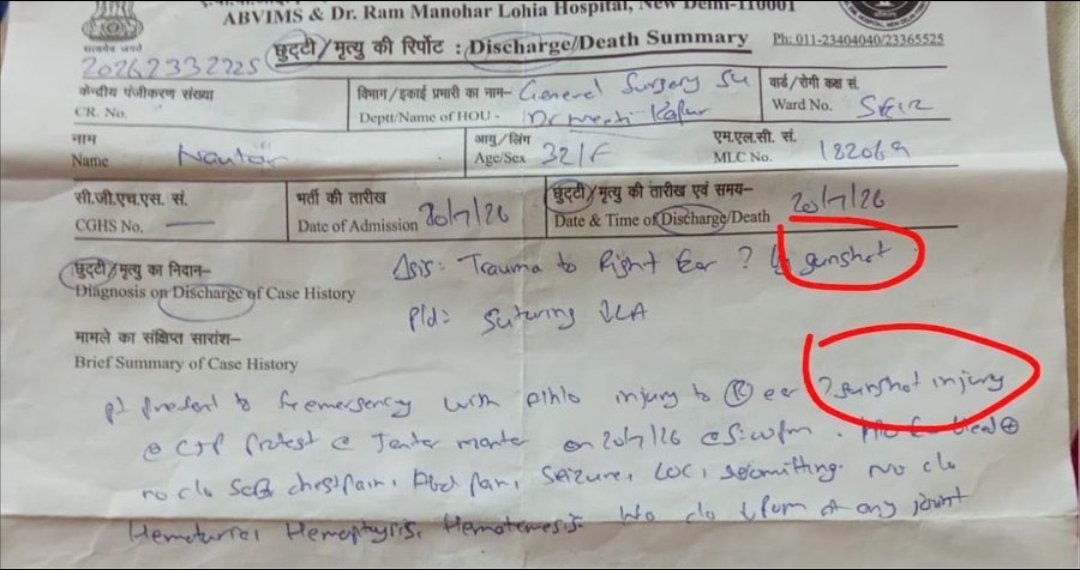 Imur_Vk's tweet photo. Shame @DelhiPolice ! https://t.co/PwGbBcK4rh