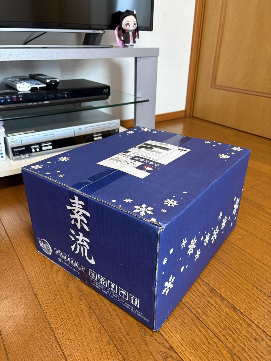 Mashi5028's tweet photo. MaShiです！。鬼滅の刃無限城編第一章猗窩座再来のBlu-ray来たーー！！！🫨😆😭🙄✨✨。 https://t.co/b0T3axlXX8