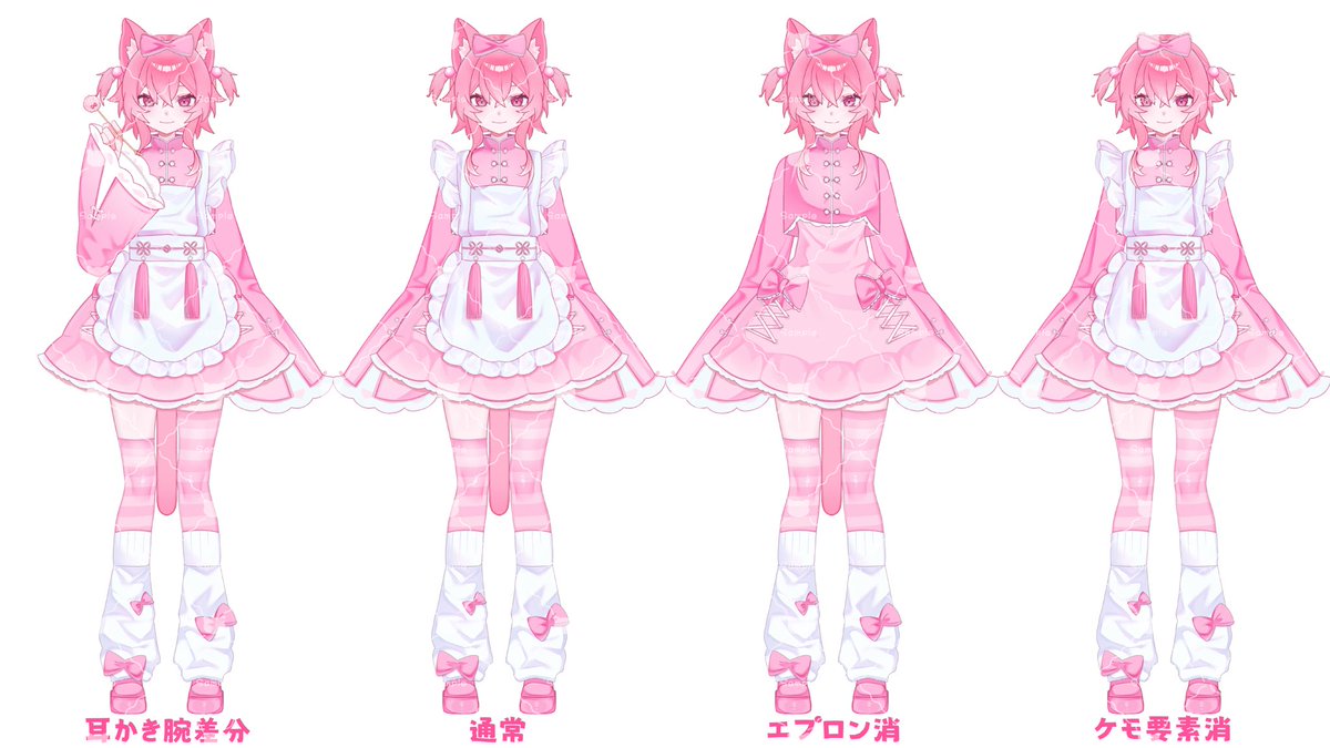 KaZuMa_AZ0's tweet photo. 提携モデル用のイラストを制作しました！2

モデリングはBikuni_Nnn様(@BikuniNnn)にご担当いただきます！
完成後はBikuni_Nnn様のnizimaにて販売予定です！よろしくお願いします🙇‍♂️
 #魂募集 https://t.co/8RqOYzZQsz