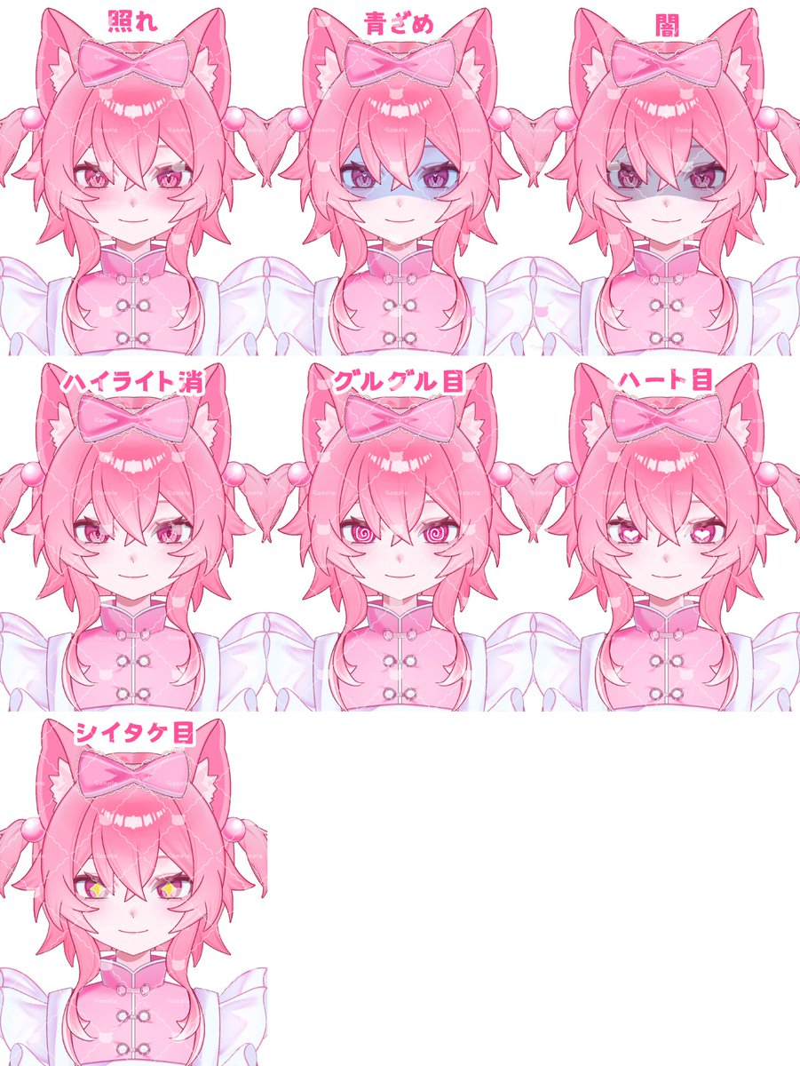 KaZuMa_AZ0's tweet photo. 提携モデル用のイラストを制作しました！2

モデリングはBikuni_Nnn様(@BikuniNnn)にご担当いただきます！
完成後はBikuni_Nnn様のnizimaにて販売予定です！よろしくお願いします🙇‍♂️
 #魂募集 https://t.co/8RqOYzZQsz