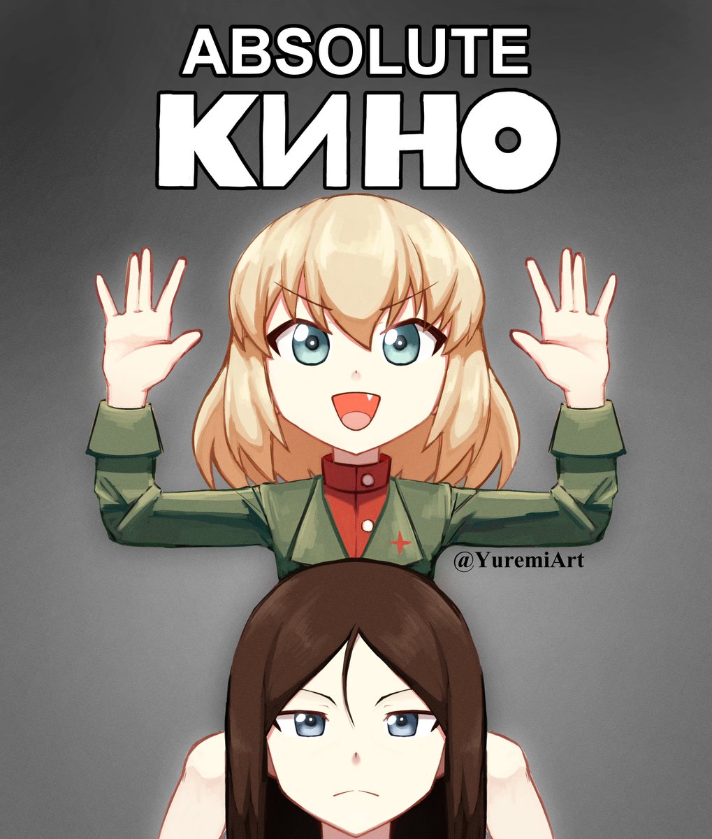 YuremiArt's tweet photo. Me when more Katyusha and Nonna screen time
#garupan #ガルパン https://t.co/6PsRHDcPSI